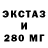 Метадон VHQ eSR