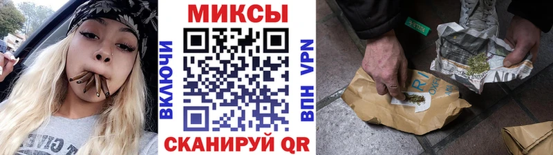 Бутират бутик  MEGA сайт  Хасавюрт  где купить наркоту 