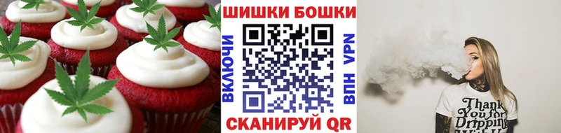 даркнет официальный сайт  Хасавюрт  Еда ТГК конопля 