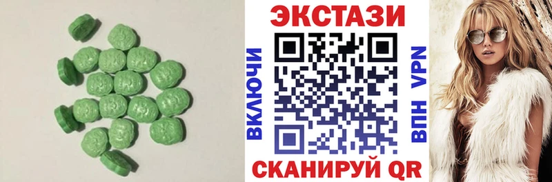 blacksprut ТОР  Хасавюрт  Ecstasy 300 mg 