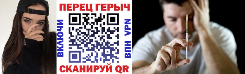 ГЕРОИН VHQ  Хасавюрт 