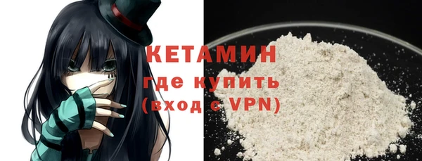 прущие крисы Санкт-Петербург