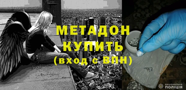 трава Краснотурьинск