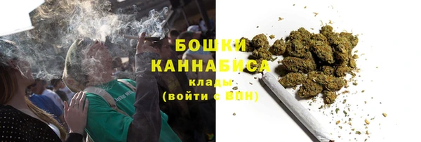 трава Краснотурьинск