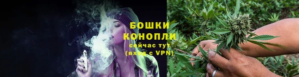 трава Красноперекопск