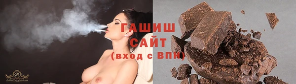 скорость Новосибирск