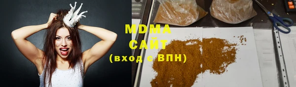 трава Краснотурьинск