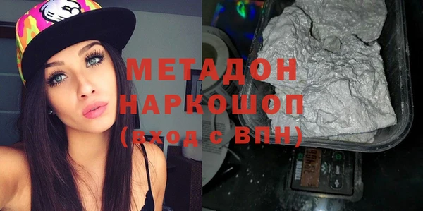 трава Краснотурьинск