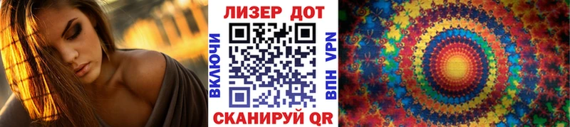 Марки N-bome 1,5мг  как найти наркотики  Хасавюрт 
