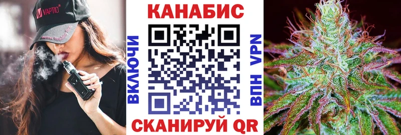 цены наркотик  Хасавюрт  Бошки Шишки семена 